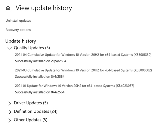 Windows update KB5001330