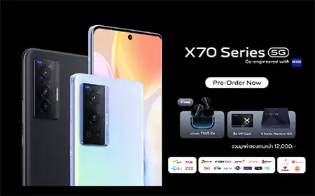 X70 Series 5G Pre-Order Now