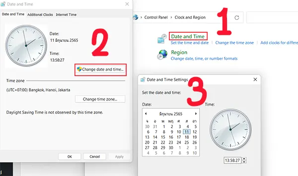 ตั้งเวลาใน Control Panel Windows 11