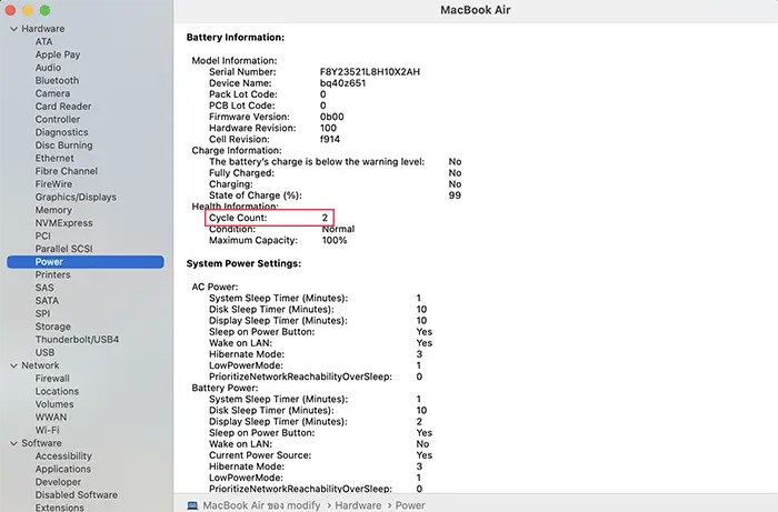 check cycle count mac