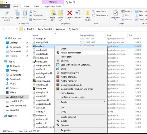 cmd.exe C:\Windows\system32>