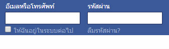 facebook-login