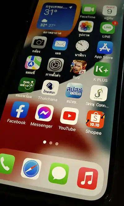 วิธีดูรายละเอียดเครื่อง Iphone รุ่น โมเดล ประกัน เก่าใหม่ เช็คเครื่องไอโฟนในส่วนต่างๆ  – Modify: Technology News