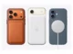 iPhone Air MagSafe Battery