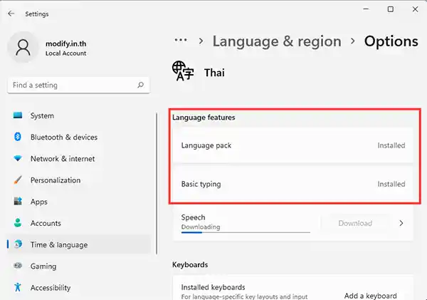 language pack Windows 11