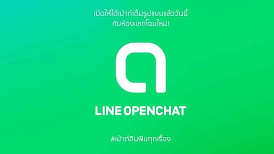 OpenChat