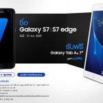 ซื้อ Samsung Galaxy S7 หรือ Samsung Galaxy S7 edge วันนี้ - 31 ตุลาคมรับฟรี Samsung Galaxy Tab A ขนาด 7 นิ้ว มูลค่ากว่า 6,990 บาท