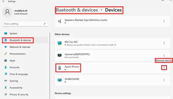 ลบการเชื่อมต่อ iPhone กับคอมพิวเตอร์ PC Windows 11