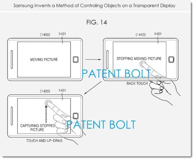 samsung_transparent_patent