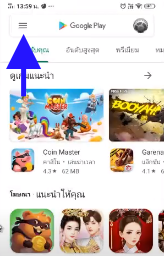 setting play store