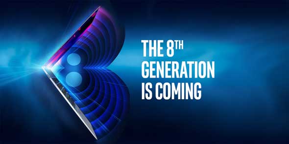 the 8th generation is comming