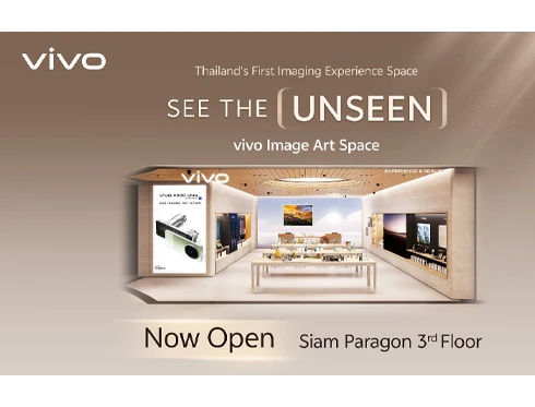 vivo Interactive Experienc.webp