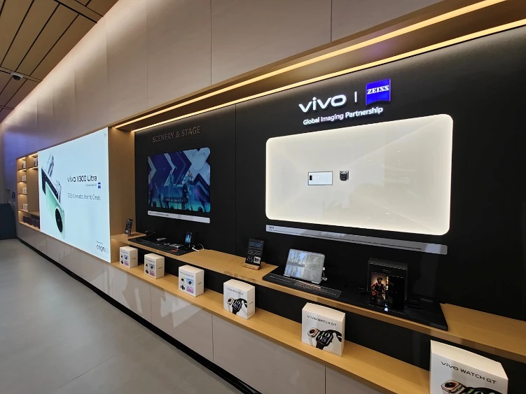 vivo Interactive Experienc