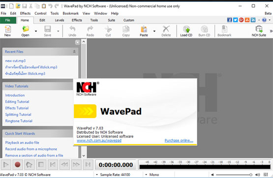 ตัดต่อเพลงง่ายๆด้วยโปรแกรม Wavepad Sound Editor – Modify: Technology News
